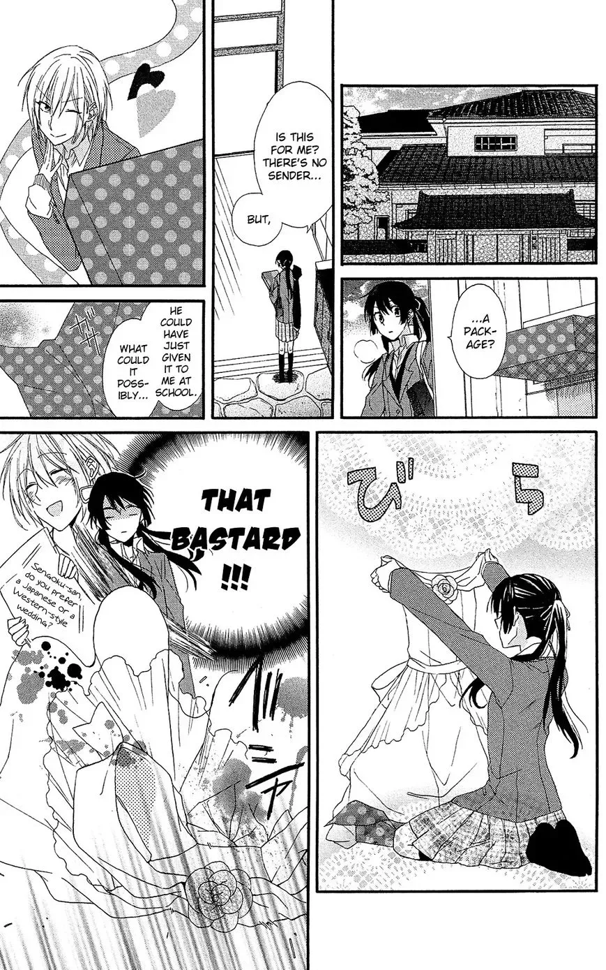 Mizutama Honey Boy Chapter 0 page 30