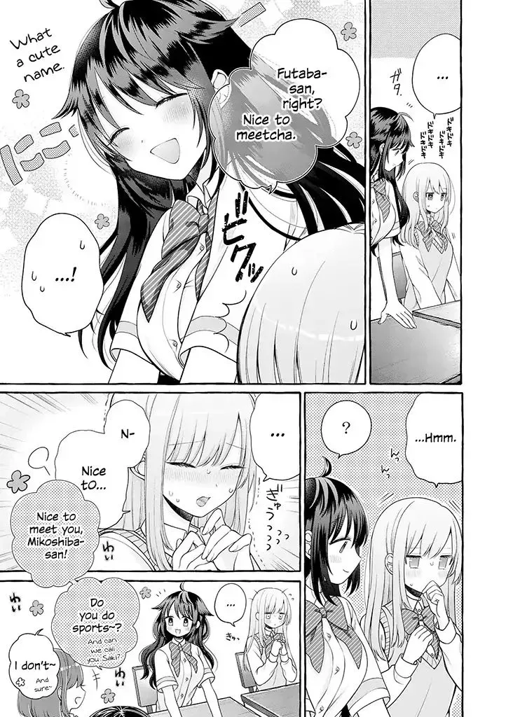 Ill Cheer On My Yuri Onee-chan Chapter 1 page 13