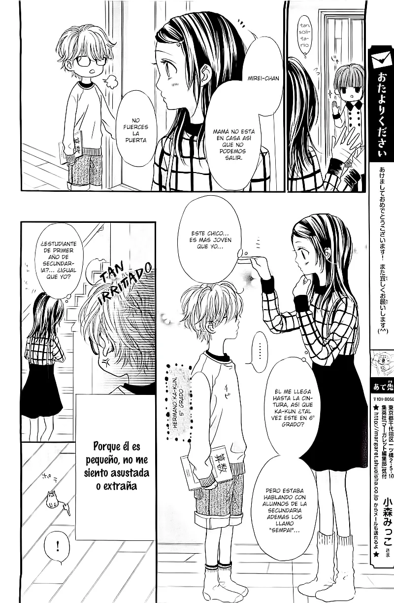 I Love You Baby Chapter 1 page 20