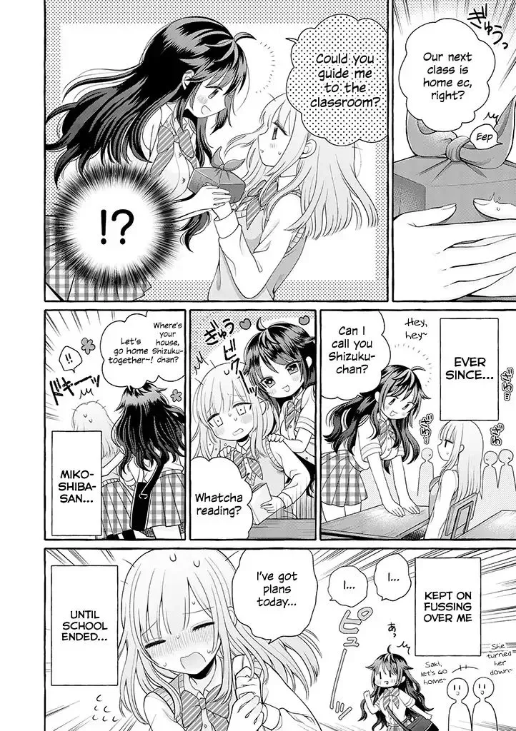Ill Cheer On My Yuri Onee-chan Chapter 1 page 16