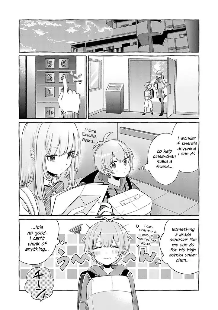 Ill Cheer On My Yuri Onee-chan Chapter 1 page 18