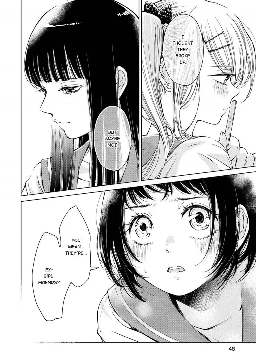Luminous=Blue Chapter 1 page 43