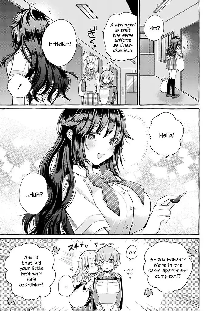 Ill Cheer On My Yuri Onee-chan Chapter 1 page 19