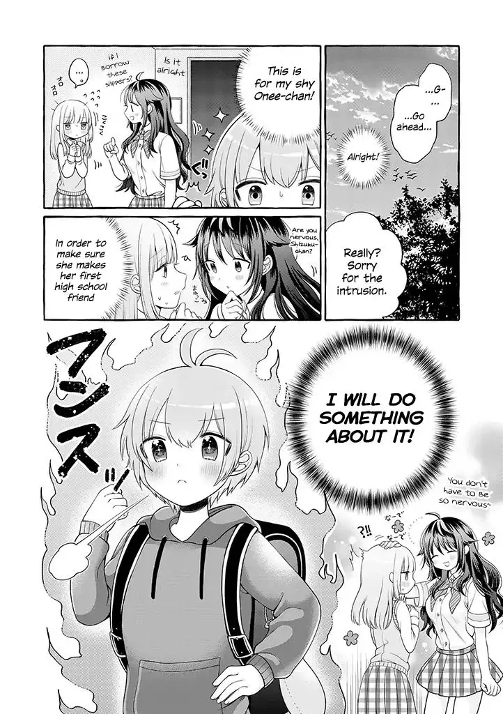 Ill Cheer On My Yuri Onee-chan Chapter 1 page 22