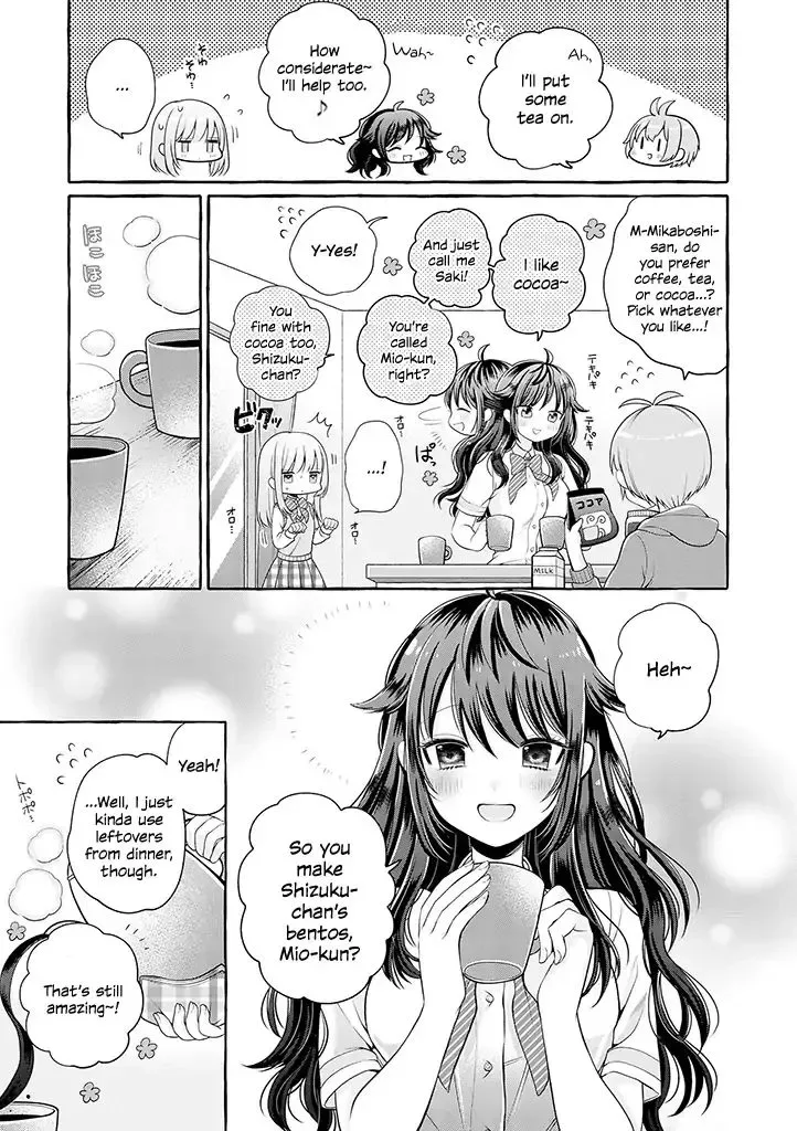 Ill Cheer On My Yuri Onee-chan Chapter 1 page 23