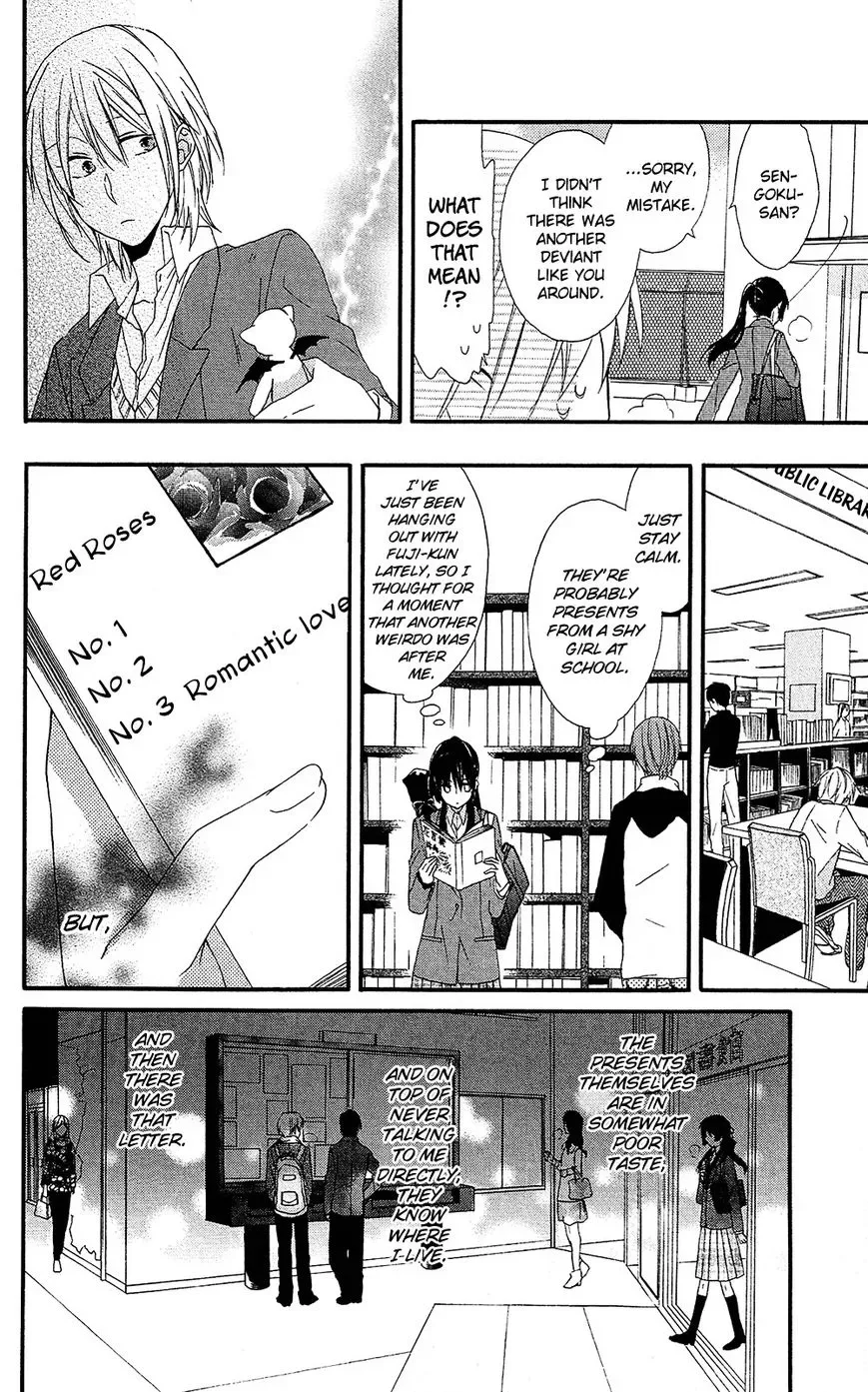 Mizutama Honey Boy Chapter 0 page 33