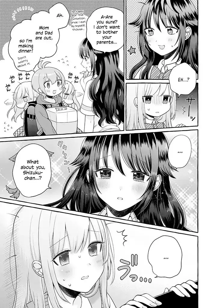 Ill Cheer On My Yuri Onee-chan Chapter 1 page 21