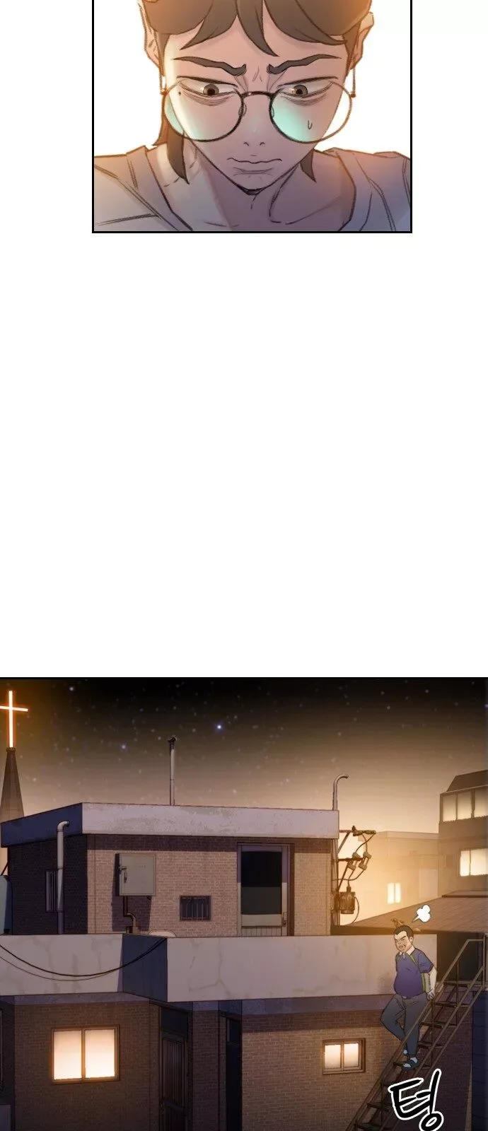 I Will Die Soon Chapter 1 page 69