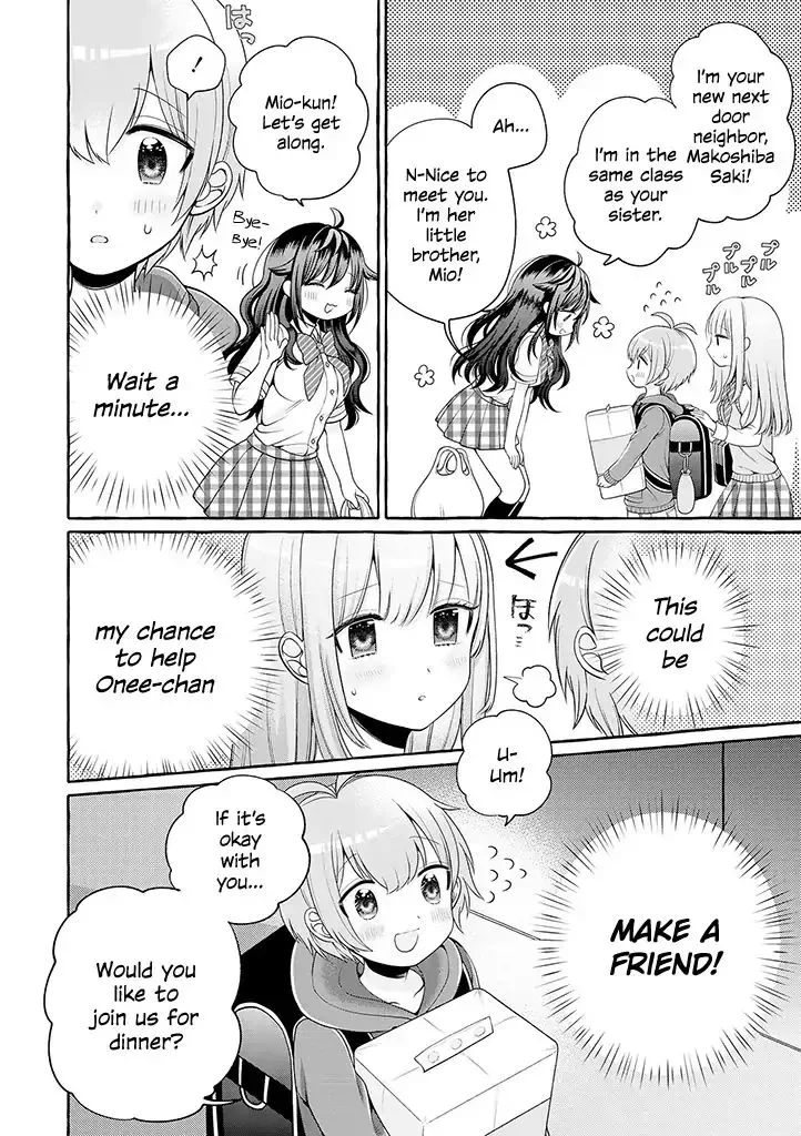 Ill Cheer On My Yuri Onee-chan Chapter 1 page 20