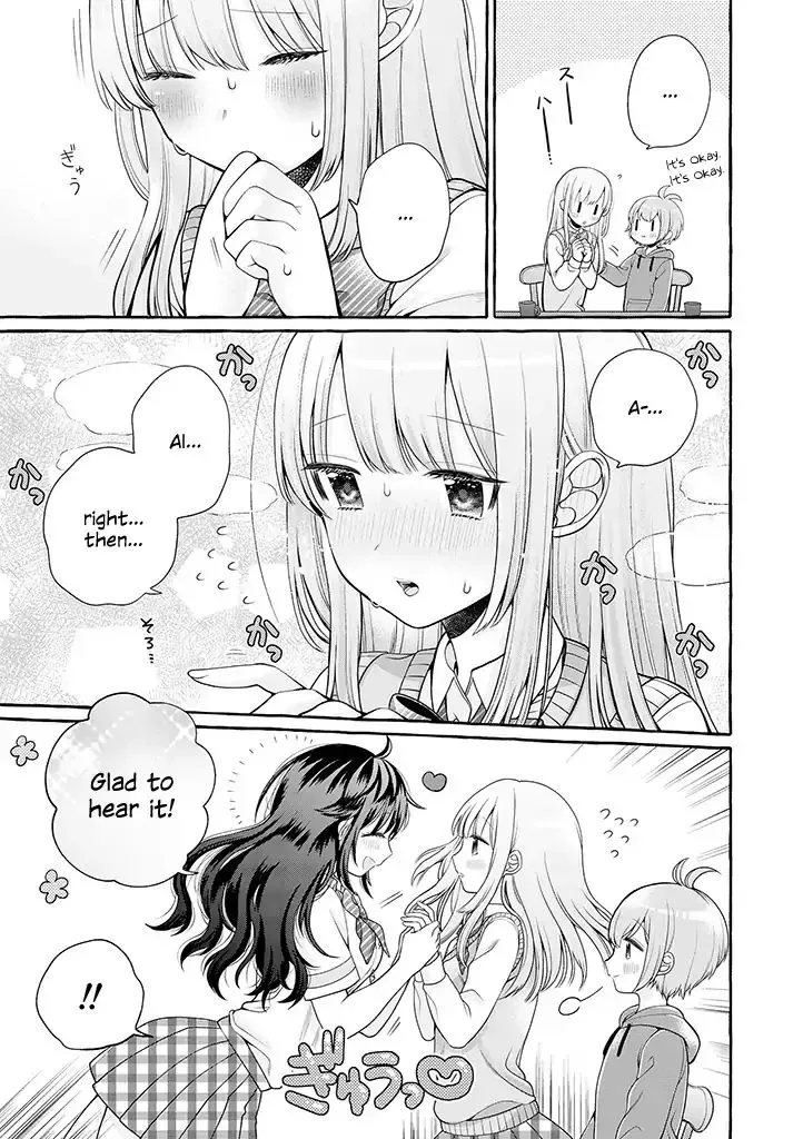 Ill Cheer On My Yuri Onee-chan Chapter 1 page 33