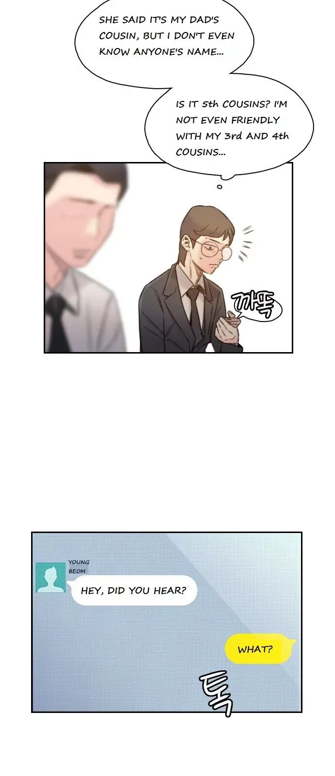 I Will Die Soon Chapter 1 page 76