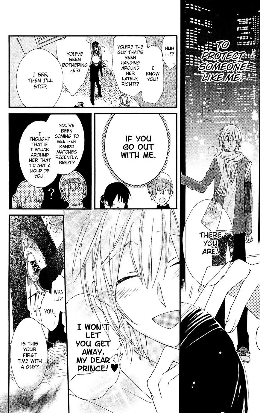 Mizutama Honey Boy Chapter 0 page 37