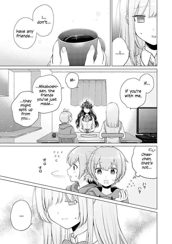 Ill Cheer On My Yuri Onee-chan Chapter 1 page 29