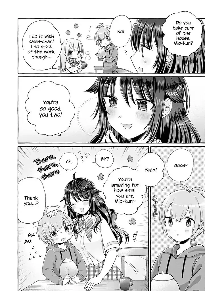 Ill Cheer On My Yuri Onee-chan Chapter 1 page 24