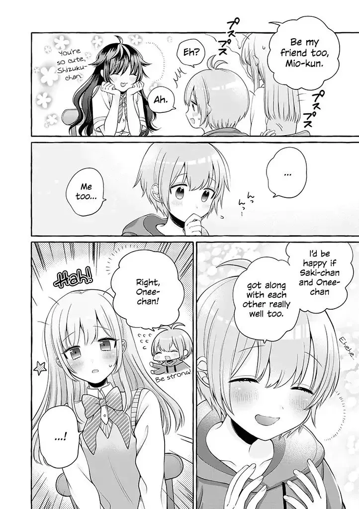 Ill Cheer On My Yuri Onee-chan Chapter 1 page 32