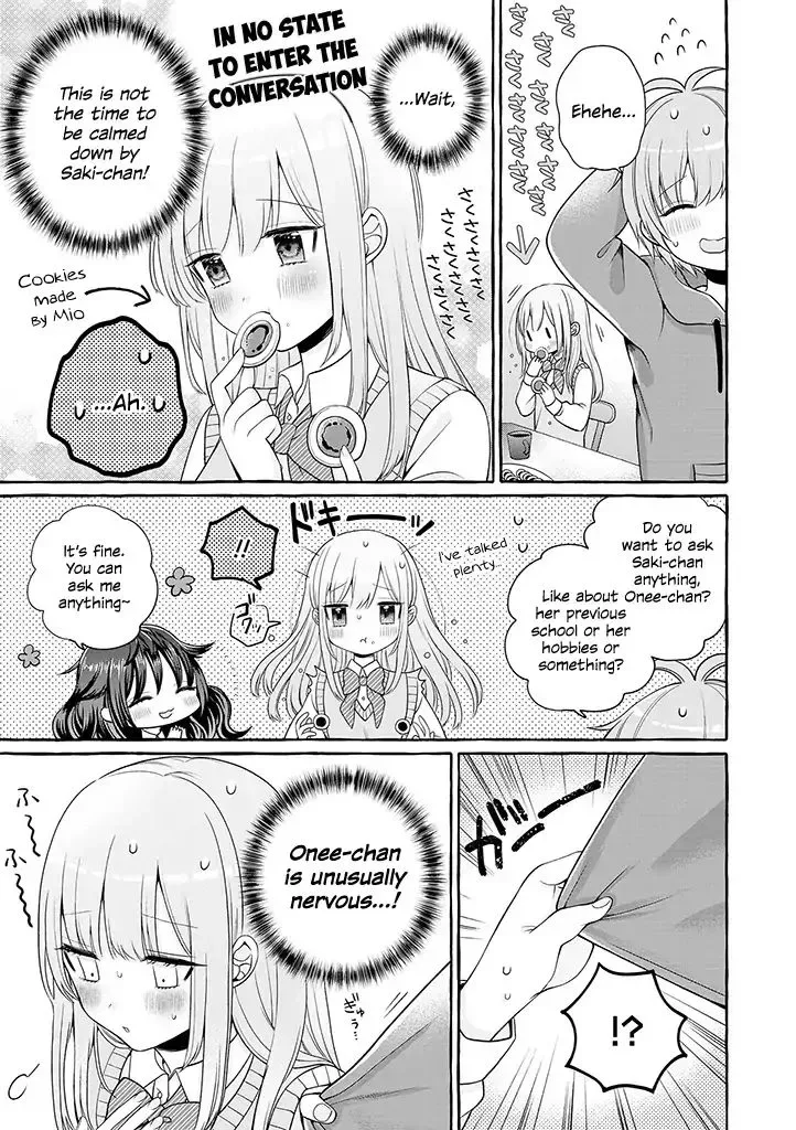 Ill Cheer On My Yuri Onee-chan Chapter 1 page 25