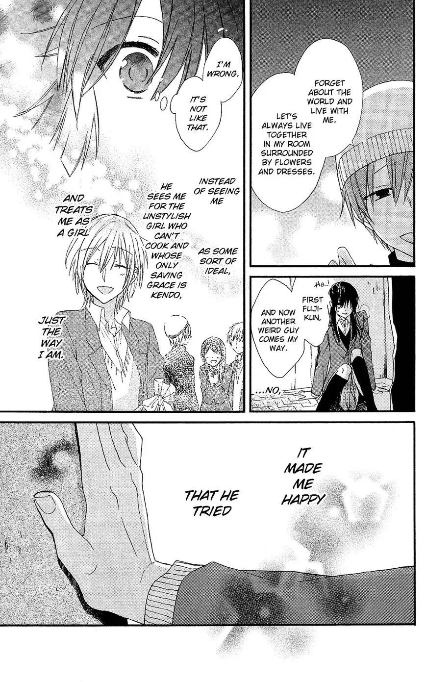 Mizutama Honey Boy Chapter 0 page 36