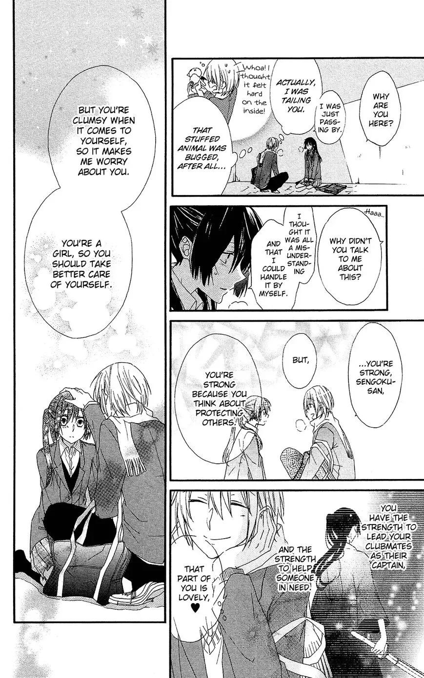 Mizutama Honey Boy Chapter 0 page 39
