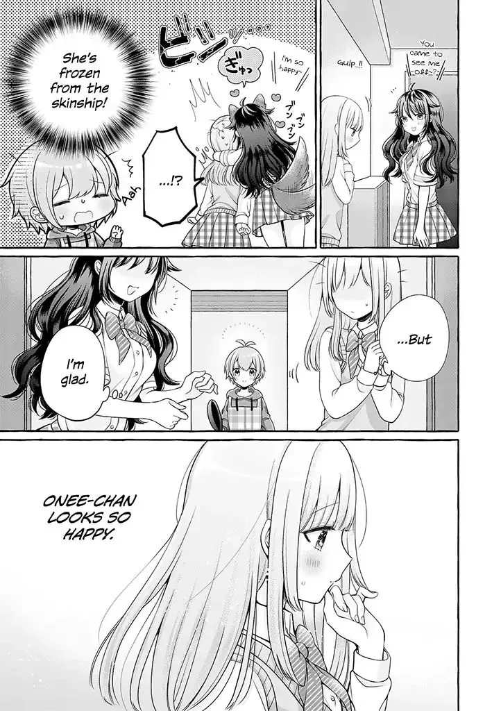Ill Cheer On My Yuri Onee-chan Chapter 1 page 35