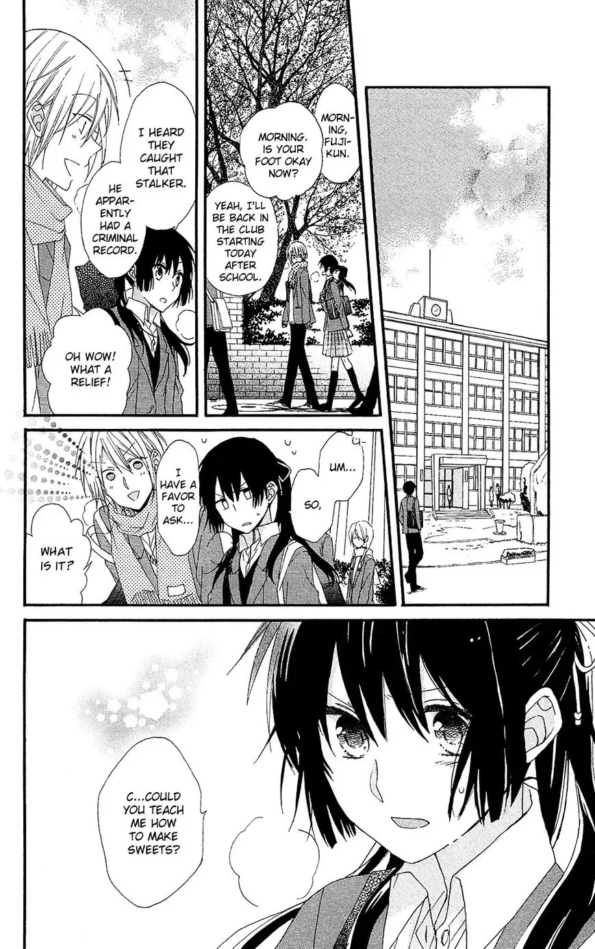 Mizutama Honey Boy Chapter 0 page 43