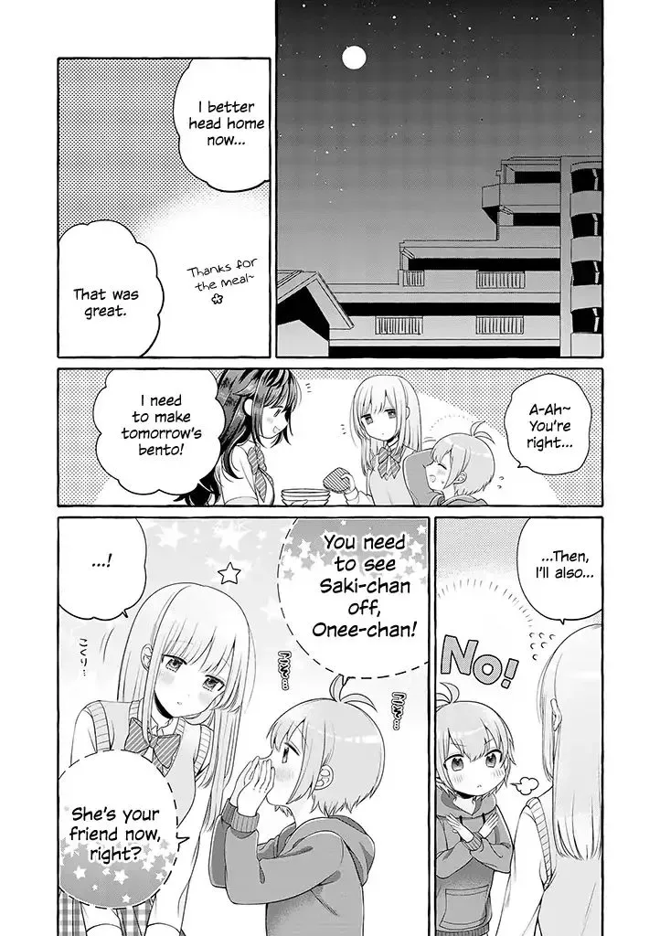 Ill Cheer On My Yuri Onee-chan Chapter 1 page 34