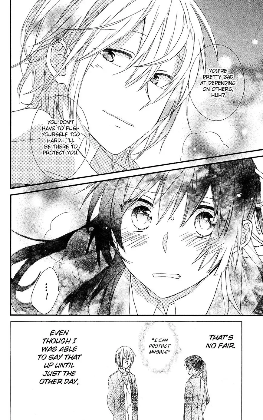Mizutama Honey Boy Chapter 0 page 41
