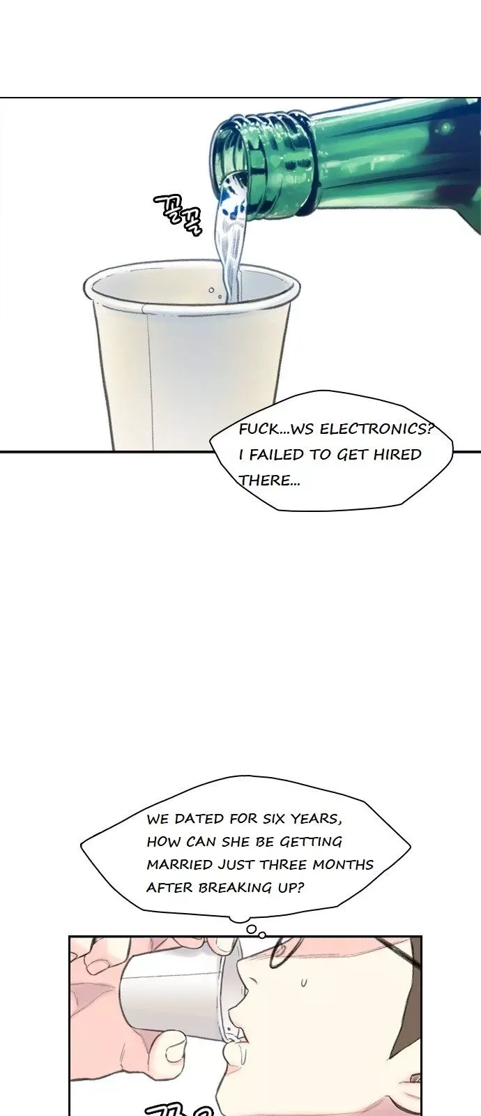 I Will Die Soon Chapter 1 page 89