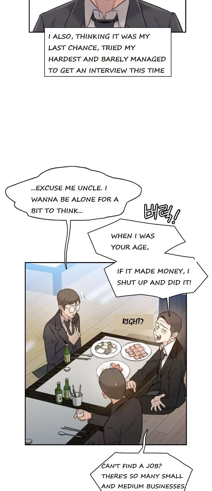 I Will Die Soon Chapter 1 page 94