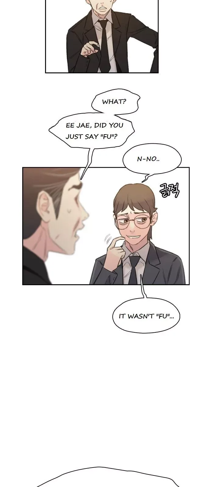 I Will Die Soon Chapter 1 page 96