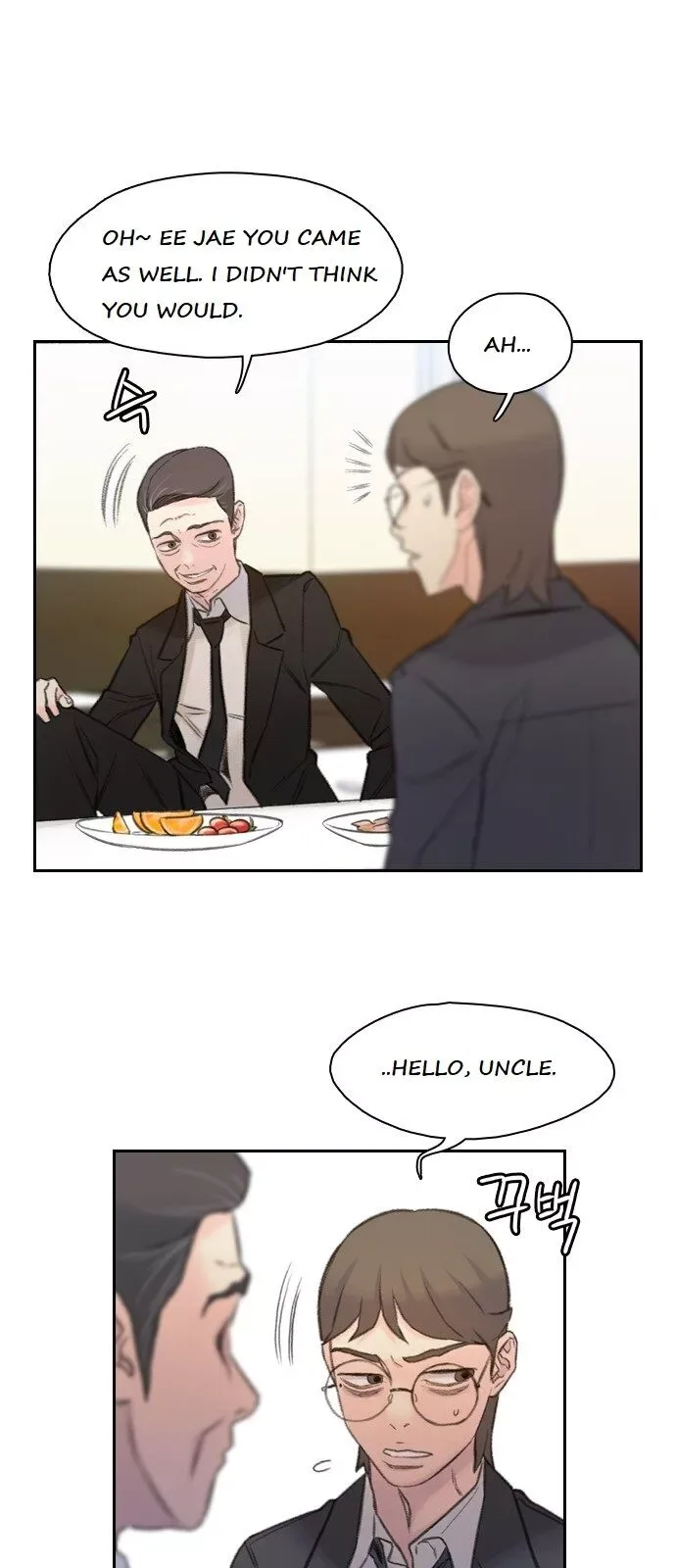 I Will Die Soon Chapter 1 page 91