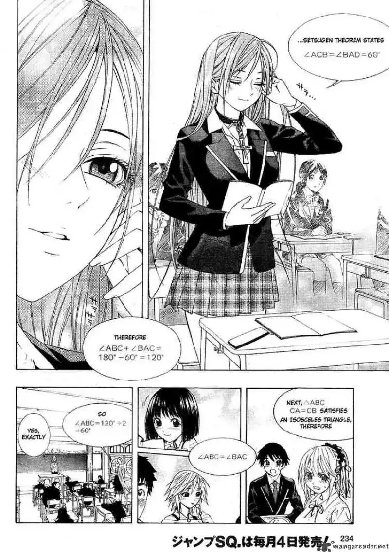 Rosario to Vampire Season II Chapter 2 page 7