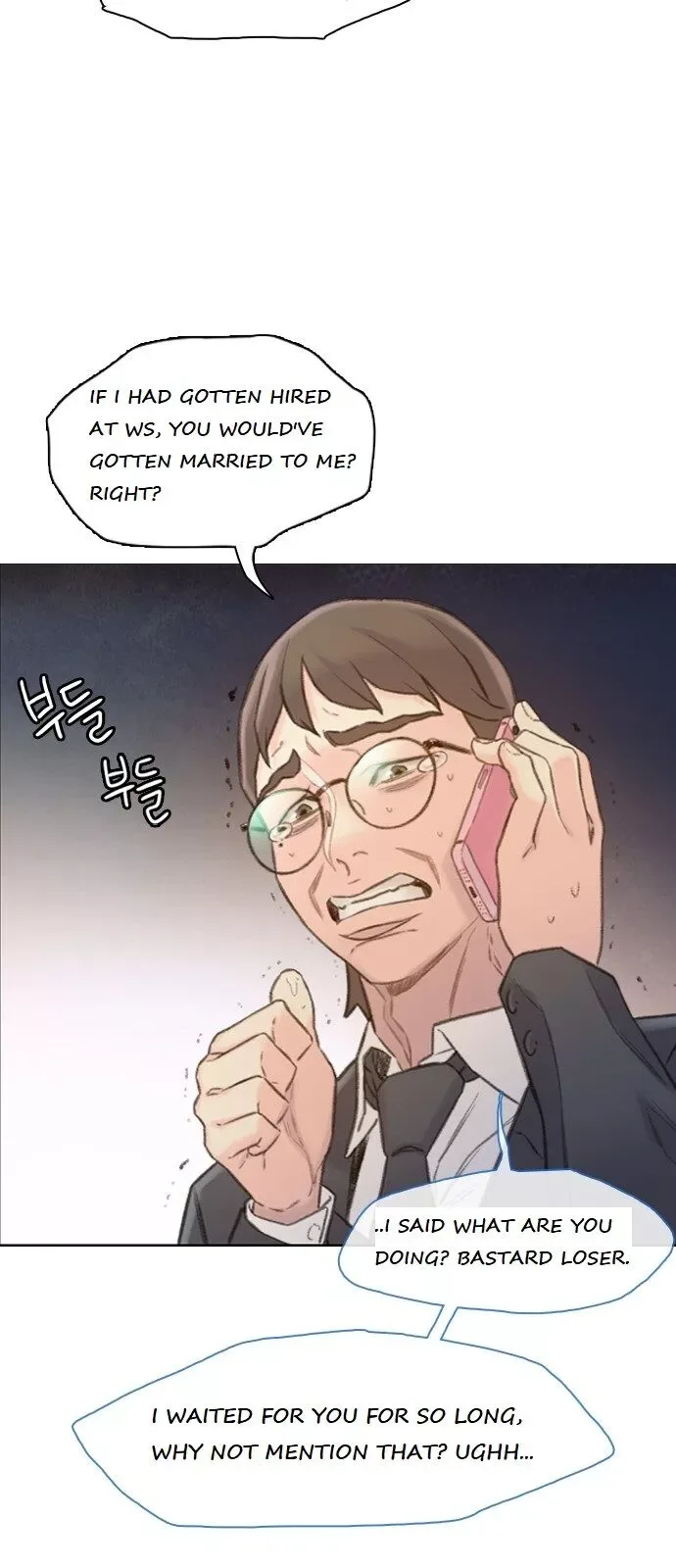 I Will Die Soon Chapter 1 page 103