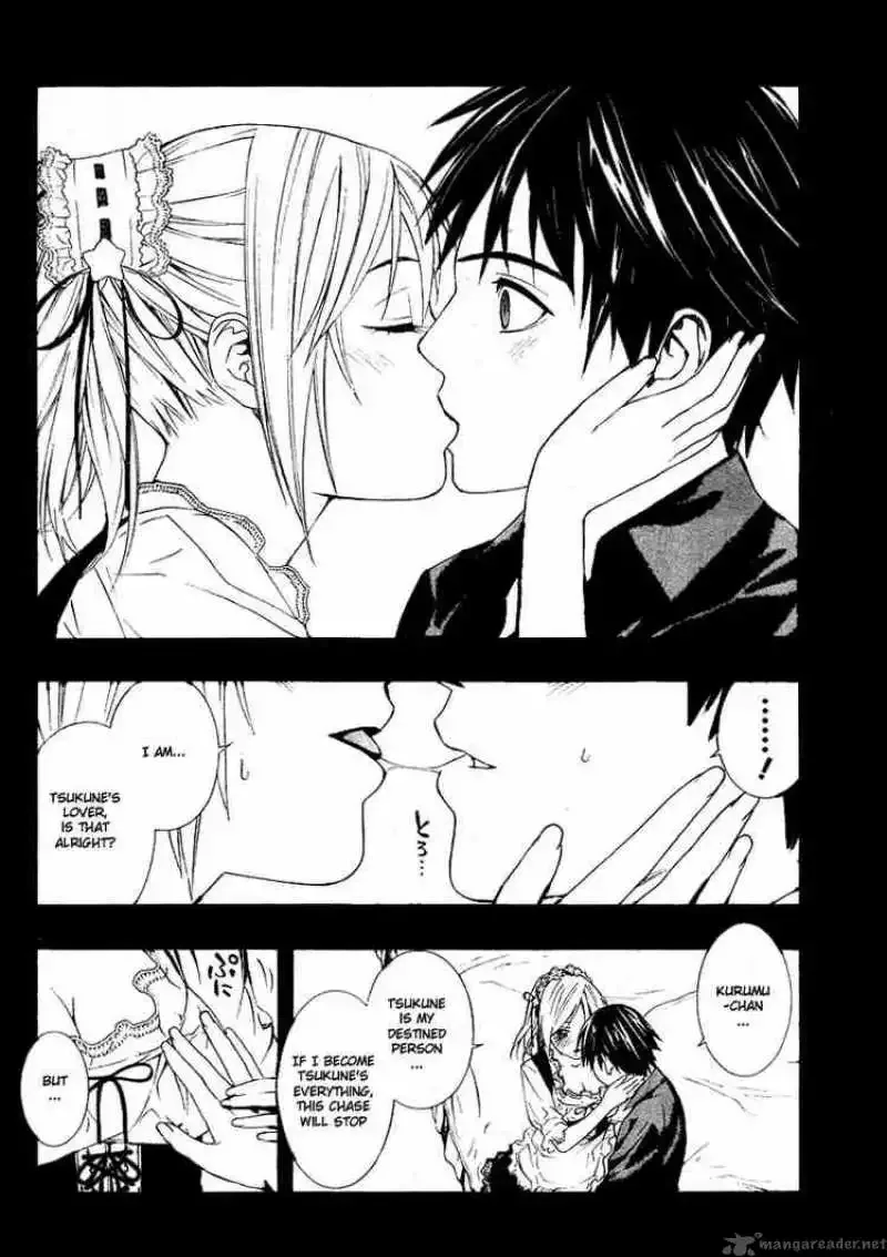 Rosario to Vampire Season II Chapter 2 page 3