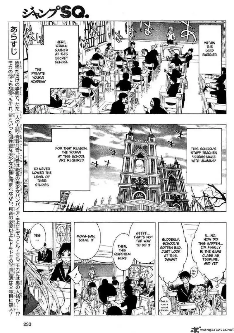 Rosario to Vampire Season II Chapter 2 page 6