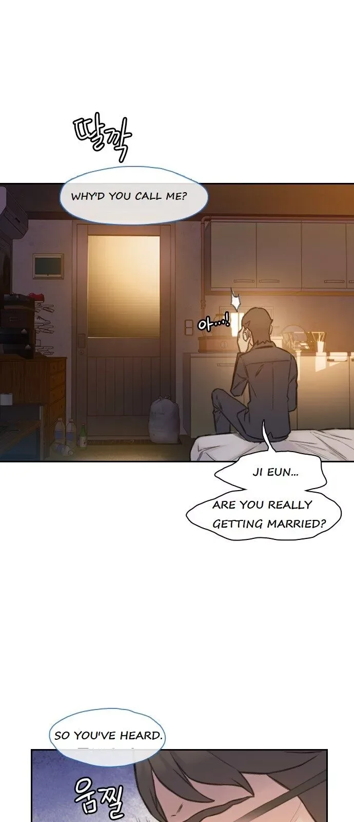 I Will Die Soon Chapter 1 page 101