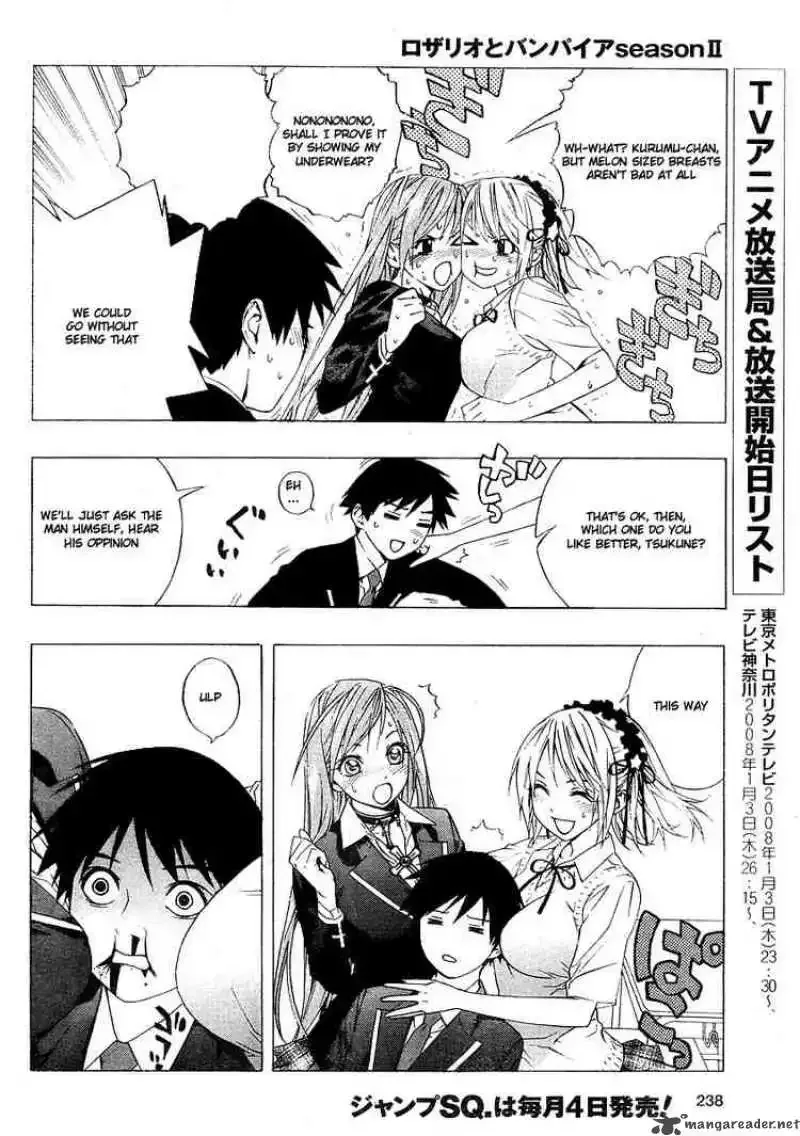 Rosario to Vampire Season II Chapter 2 page 11
