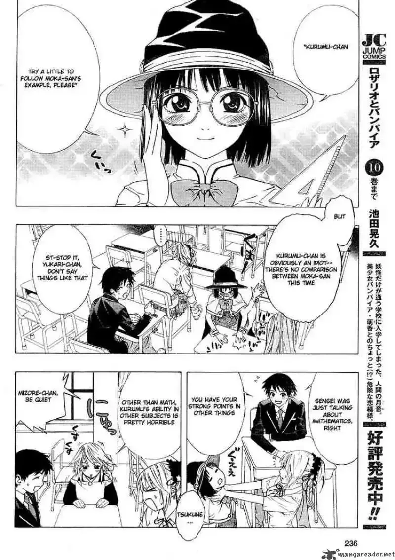 Rosario to Vampire Season II Chapter 2 page 9