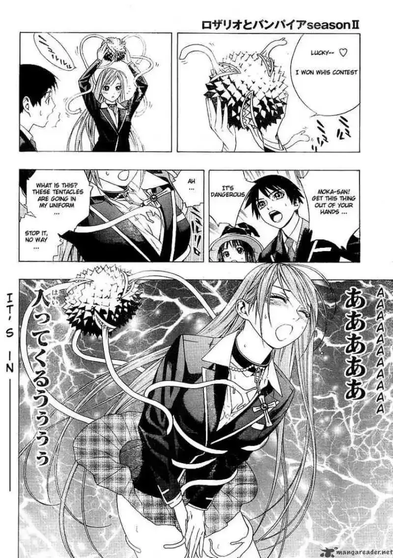Rosario to Vampire Season II Chapter 2 page 20
