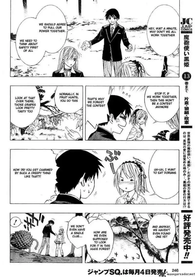 Rosario to Vampire Season II Chapter 2 page 18