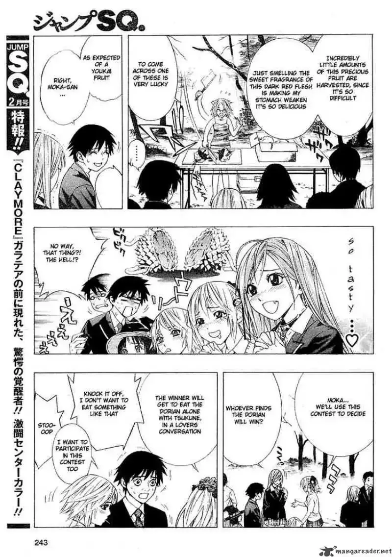 Rosario to Vampire Season II Chapter 2 page 15
