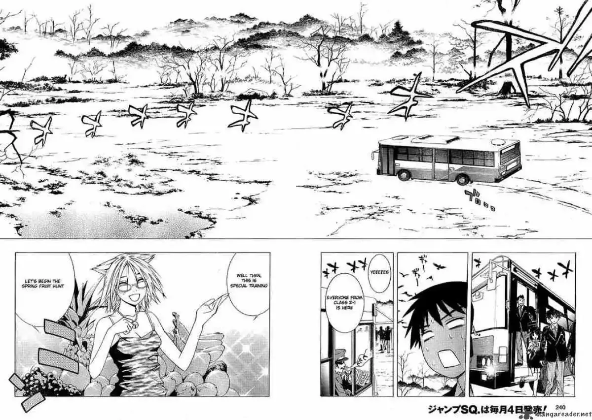 Rosario to Vampire Season II Chapter 2 page 13