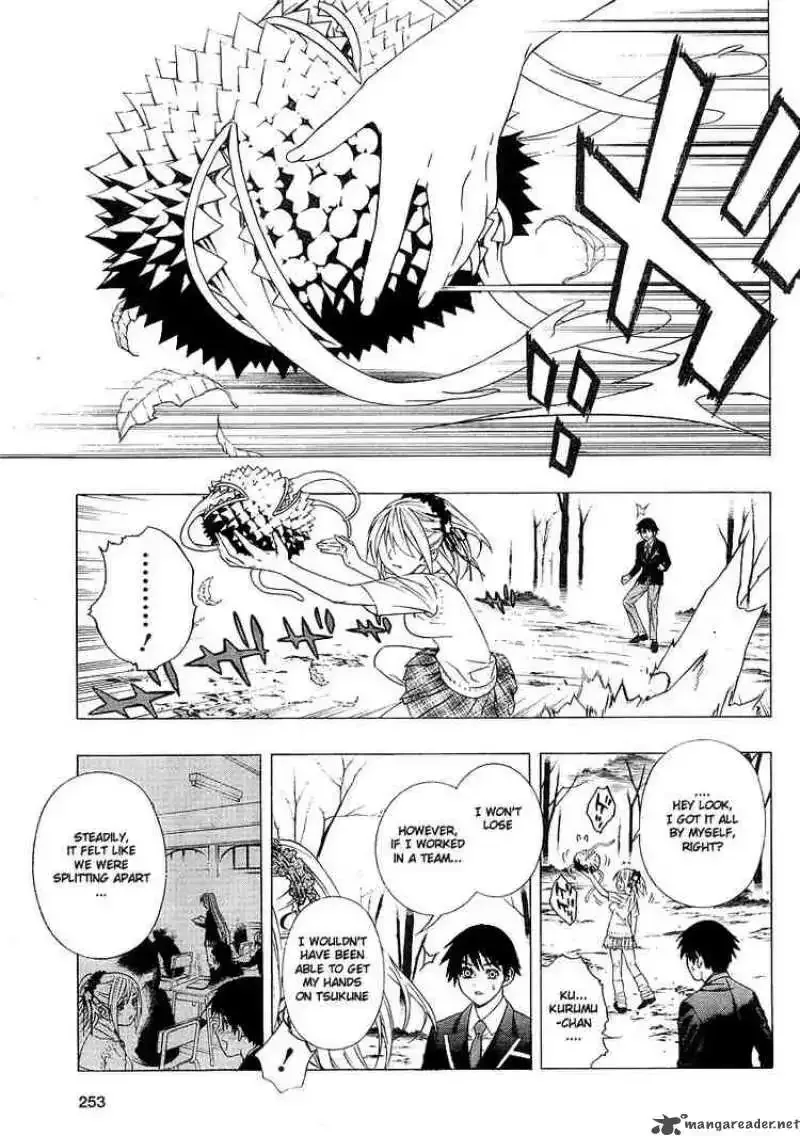 Rosario to Vampire Season II Chapter 2 page 25