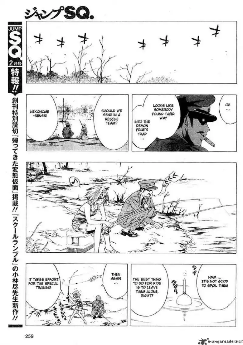 Rosario to Vampire Season II Chapter 2 page 31