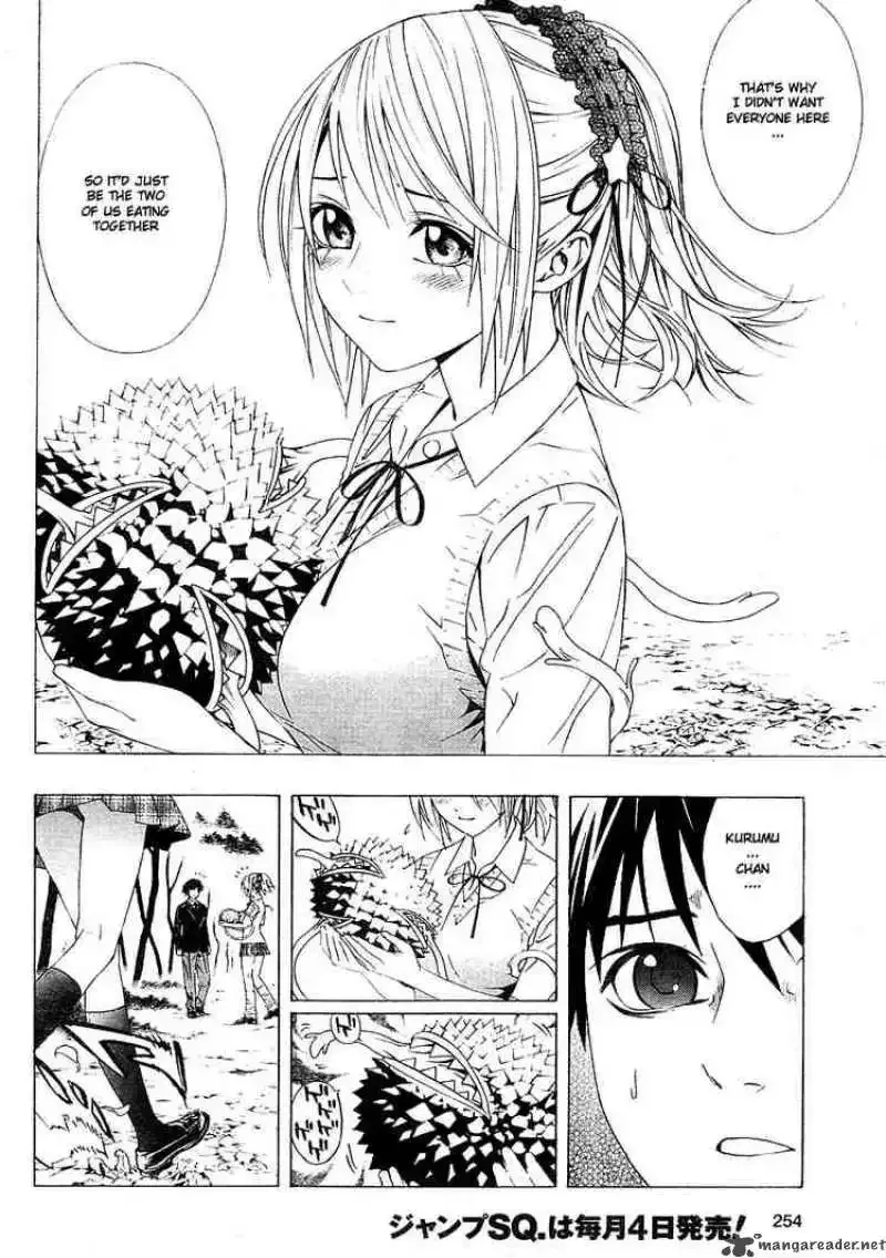 Rosario to Vampire Season II Chapter 2 page 26