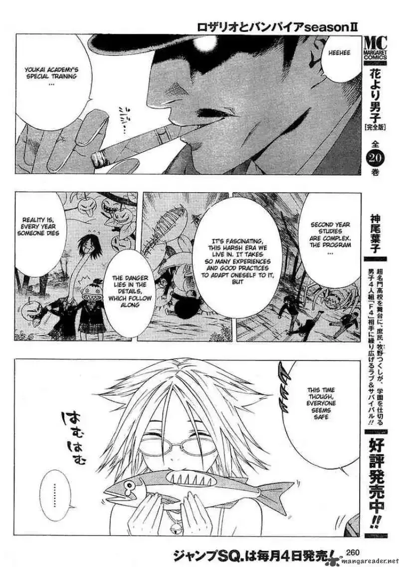 Rosario to Vampire Season II Chapter 2 page 32