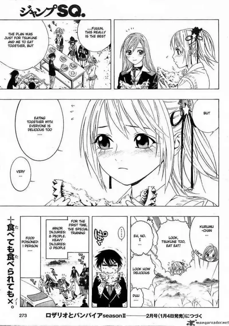 Rosario to Vampire Season II Chapter 2 page 44