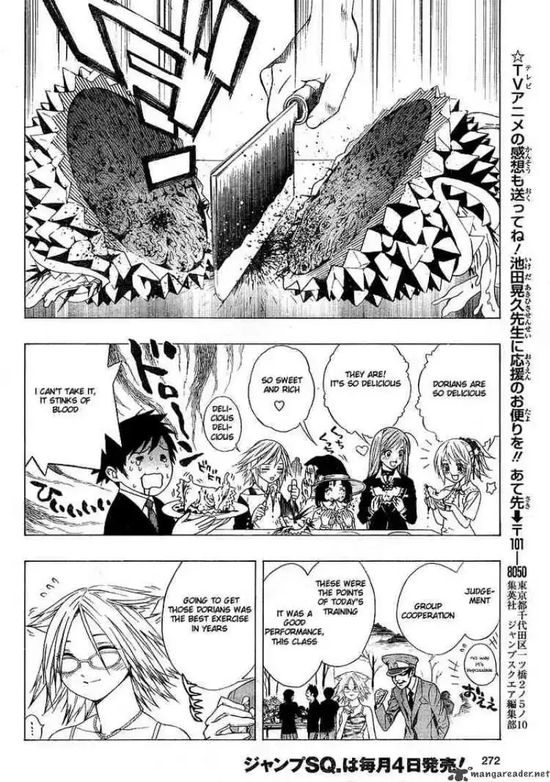 Rosario to Vampire Season II Chapter 2 page 43