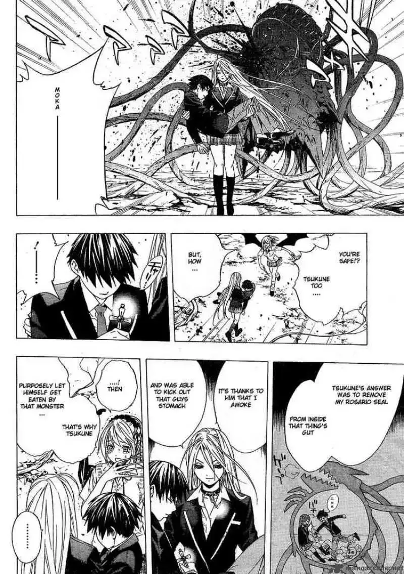 Rosario to Vampire Season II Chapter 2 page 40