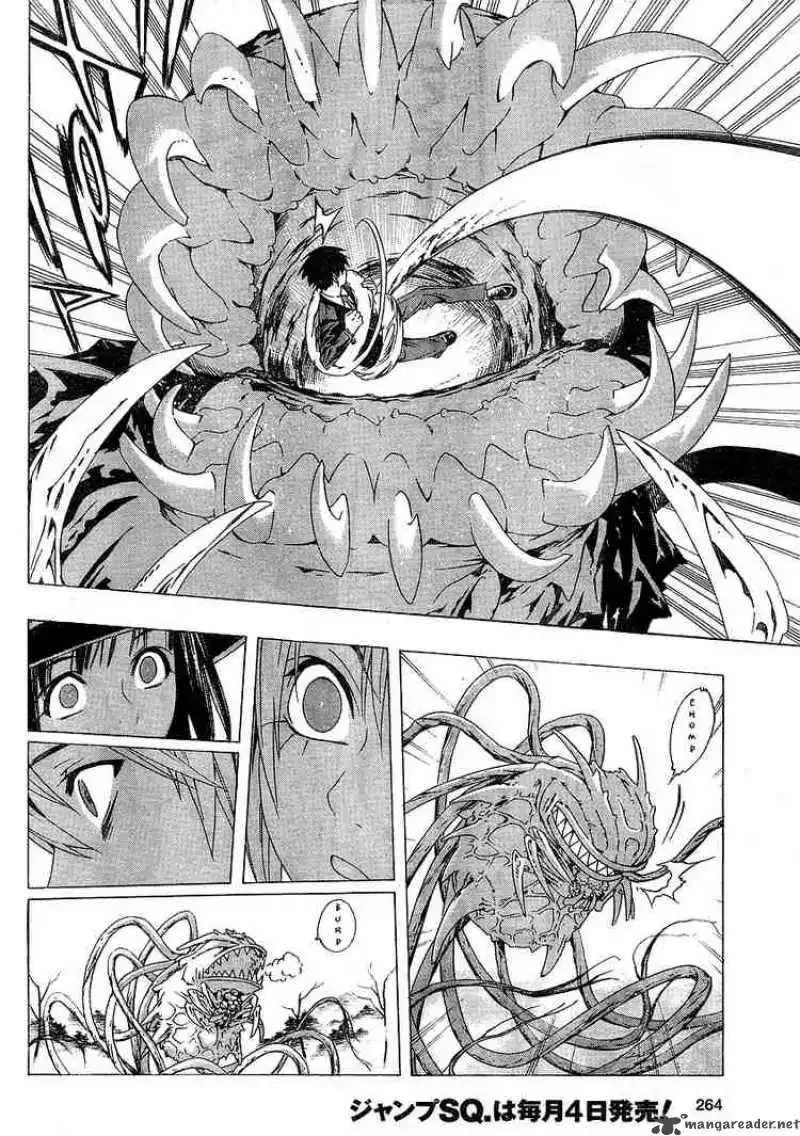 Rosario to Vampire Season II Chapter 2 page 36