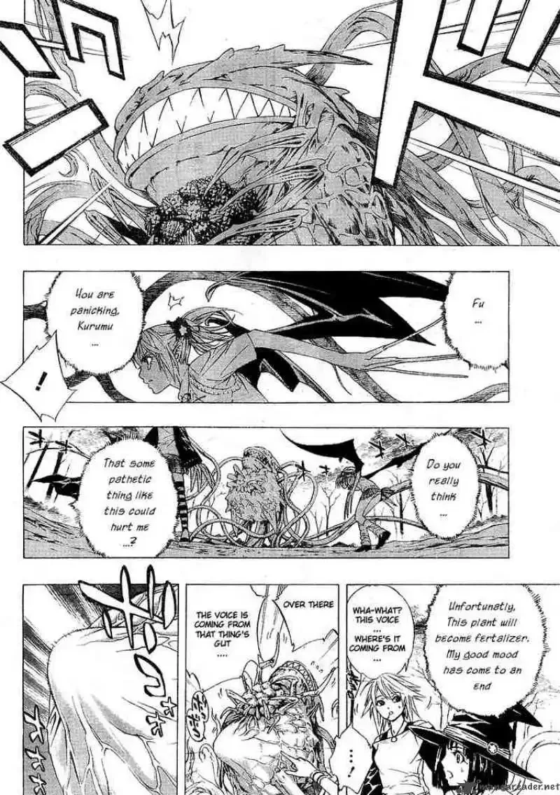 Rosario to Vampire Season II Chapter 2 page 38